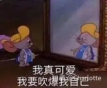 如果能跟18岁的自己聊天,你会对她说什么 如果能跟18岁的自己聊天,你会对她说什么