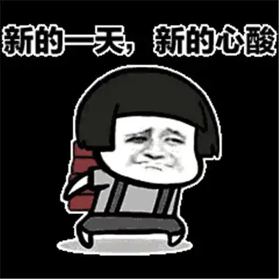  幽默笑话带儿子旅游出去玩,儿子一直吵吵饿了,要吃牛肉面