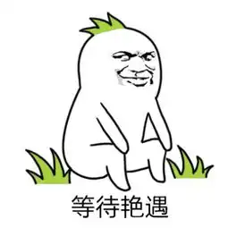 安吉田园嘉乐比乐园又加新项目啦,不一样的游玩攻略已get 安吉田园嘉乐比乐园又加新项目啦,不一样的游玩攻略已get