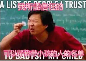  据说只有当妈才能看懂这些神刻画,看完别哭