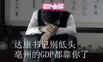 新闻频道 新闻频道