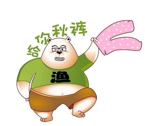  一堆属于钓鱼人的表情包,还没到下雪的季节但是我们已经准备好啦