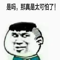 fm1004汽车让行人,文明靠大家 fm1004汽车让行人,文明靠大家