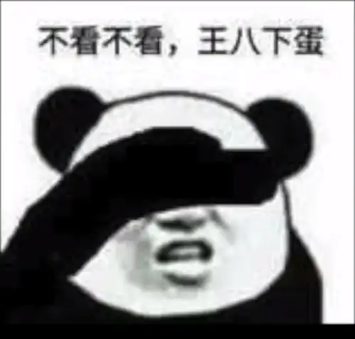 恶灵骑士与敌人干瞪眼的技能审判之眼是这样的用的 恶灵骑士与敌人干瞪眼的技能审判之眼是这样的用的