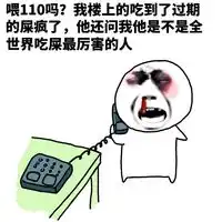 怎么打亚洲城才赢钱v4.42.91 怎么打亚洲城才赢钱v4.42.91