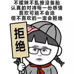 什么样的女生从不缺人追 什么样的女生从不缺人追