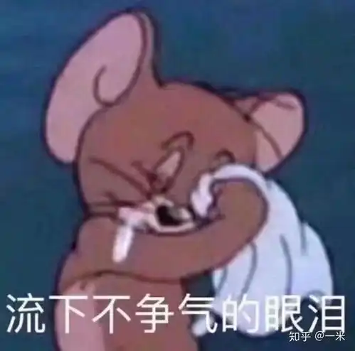  和探探上认识的人见面要注意什么