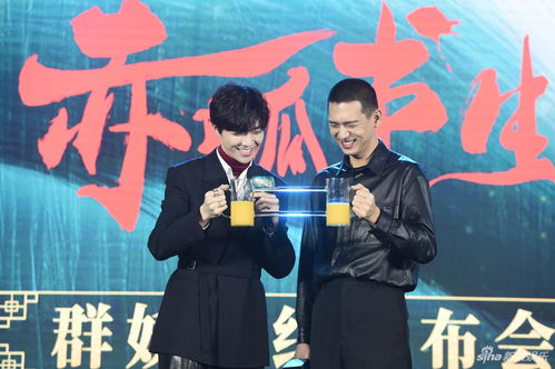  组图李现模仿王耀庆恶搞表情与陈立农共饮同生共死杯
