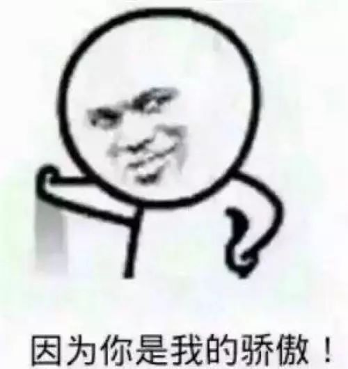  长春各初中考入师大自由人数有多少