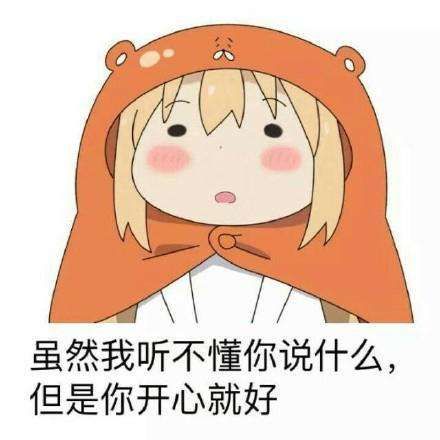  学霸都在做什么