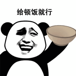 年薪50万的python算法工程师的一天太过真实