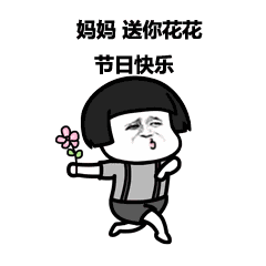 感恩母亲节,趁时光正好,好好去爱她 感恩母亲节,趁时光正好,好好去爱她