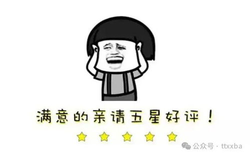  搞笑经典糗事冷笑话,一日某班同学广播操做得很不认真,回教室后老师说