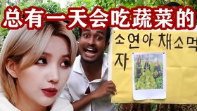  每日一催,牛导betweenus该排上日程了叭哈哈哈哈,bb和包包的双箭头相信win和team很快就要与我们见面辣