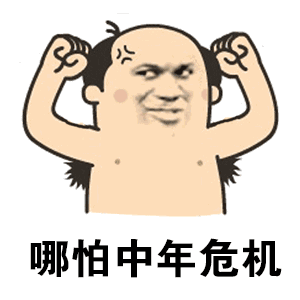 全国超3亿人有这个问题戳进来自测 全国超3亿人有这个问题戳进来自测