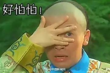  再也不能愉快地使用真人表情包了有人曾侵权被葛大爷告了