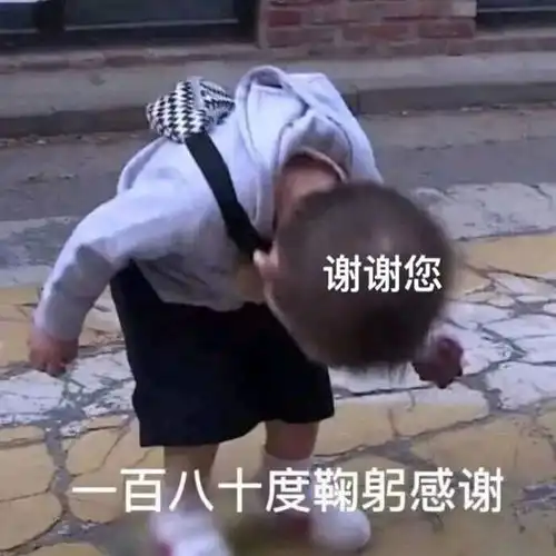 如何优雅的向长辈讨要红包 如何优雅的向长辈讨要红包