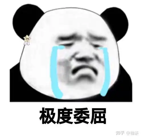 哄女友开心的100种方式,最后一种你肯定想不到 哄女友开心的100种方式,最后一种你肯定想不到