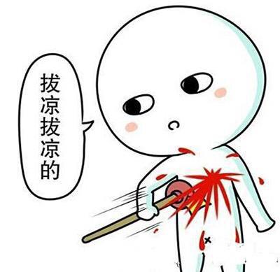  蚂蚁聚宝买入基金是500元没什么卖出只能卖出370多元