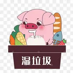 湿热图片湿热图片素材免费下载千库网 湿热图片湿热图片素材免费下载千库网