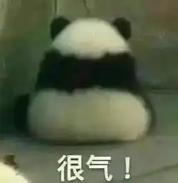 它因脱裤子一夜爆红年轻时参加团战骨折,如今隐居深藏功与名 它因脱裤子一夜爆红年轻时参加团战骨折,如今隐居深藏功与名