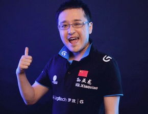  lol网友热评开年笑话笑笑想换发型,秃头之王也有梦想