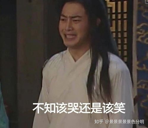  在山东财经大学燕山学院就读是什么体验
