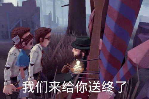  你们要的视频里的表情包
