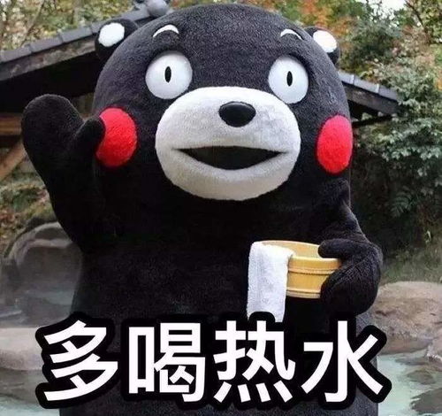  微信新表情上线了了朋友圈疯狂刷屏,网友我裂开了