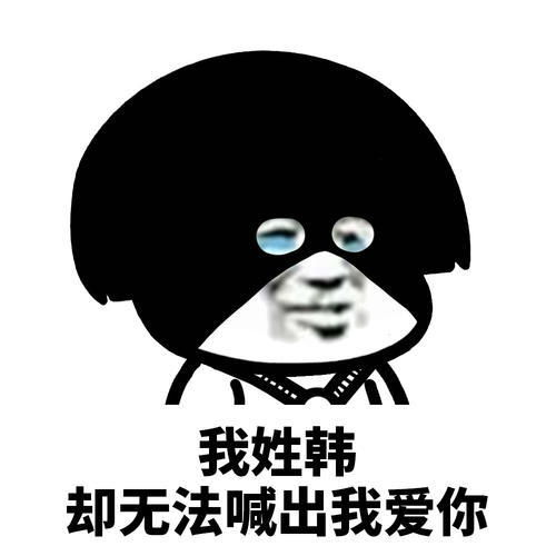  开心笑话住集体宿舍的时候,有一个舍友小张,老是半夜说梦话