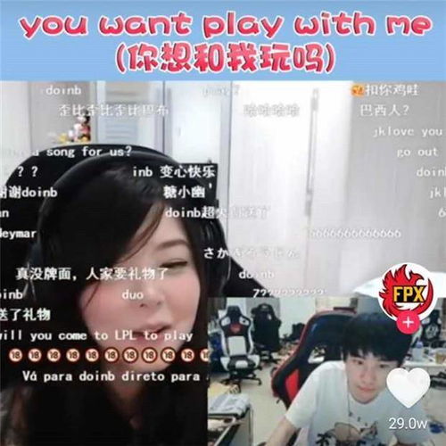 金咕咕调戏女主播又被糖小幽当场抓获网友当我们傻 金咕咕调戏女主播又被糖小幽当场抓获网友当我们傻