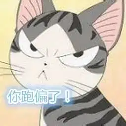 老布的马拉松天气秘籍挡风遮雨 老布的马拉松天气秘籍挡风遮雨