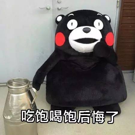  35张美食表情包,让你过年斗图不会输