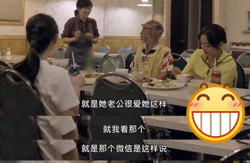  这个生日祝福算敷衍吗