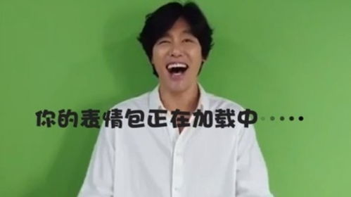  金馆长开通b站账号首条视频笑到腹痛