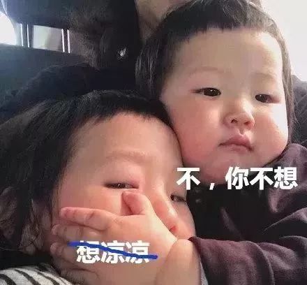  13号台风珊珊生成最可怕的是,接下来泉州