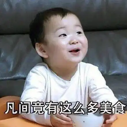 倒计时这场吃货派对空降深圳,千万补贴,实力宠吃货 倒计时这场吃货派对空降深圳,千万补贴,实力宠吃货