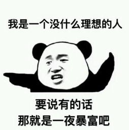  天府新区欧香小镇别墅不限购可贷款,速来
