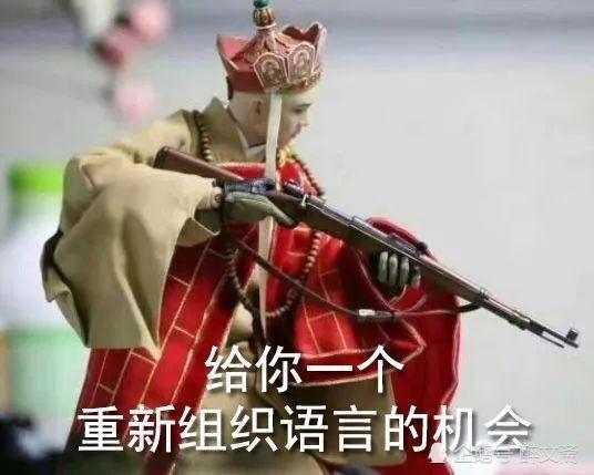  复仇者联盟钢铁侠走了,美队也走了,连他也要走了