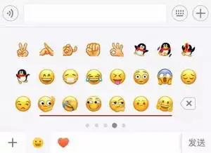 捂脸表情被被抢注腾讯回应我们还能用它聊天吗 捂脸表情被被抢注腾讯回应我们还能用它聊天吗