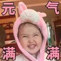 171020....三天过四季,潍坊天气疯了 171020....三天过四季,潍坊天气疯了