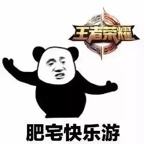  兄dei,你妈认出了你没有国庆你有没有出去吓人周边城市