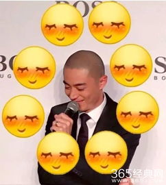  娱乐好有聊娜扎公司发声明要求黑粉道歉,杨幂唐嫣李易峰高度还原emoji表情
