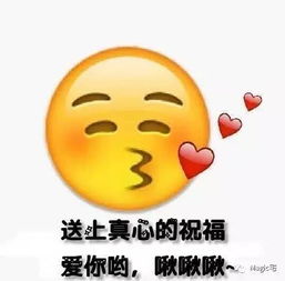 emo是个什么梗表情包生