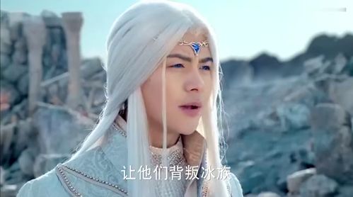 灵力