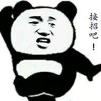 斗图表情包微信表情包