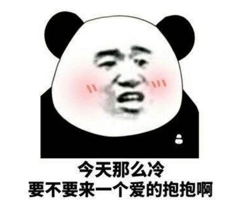  起床还说早安太烂了,老油条都用很黄很暴力挑逗表情包