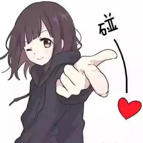 分团风采第三届爱心使者杯辩论赛完美落幕 分团风采第三届爱心使者杯辩论赛完美落幕