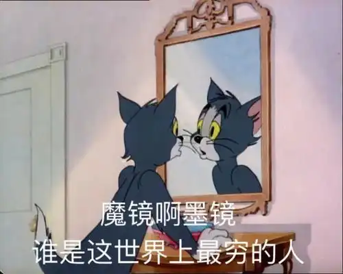 直男和萌妹爱看的动画片有什么区别前卫祝福 直男和萌妹爱看的动画片有什么区别前卫祝福