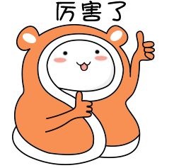  两大活动获奖名单公布,恭喜